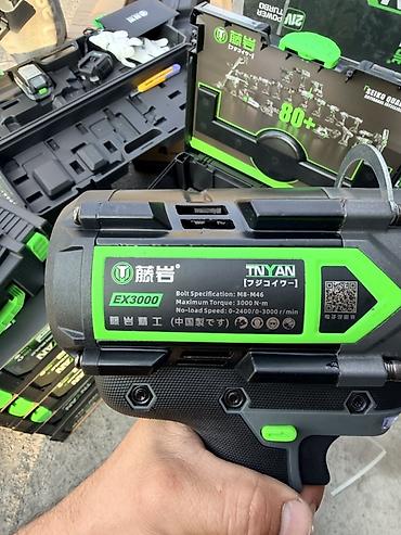 ударный молоток: Аккумуляторный ударный гайковерт TNYAN EX3000 - Напряжение: 21 В — 3