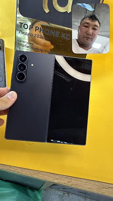 Samsung: Samsung Galaxy Z Fold7, Б/у, 256 ГБ, 1 SIM, eSIM — 4