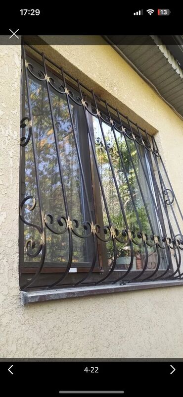 Сварка: Сварка | Решетки на окна Монтаж — 14