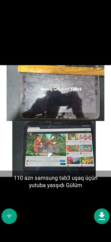 Toshiba: İşlənmiş Toshiba, 12 ", Intel Core i3, < 128 GB — 5