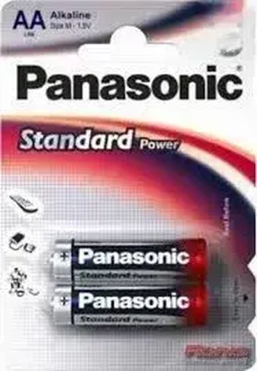 deciji laptop za devojcice: Brand: Panasonic |x|x Model: PANASONIC baterije LR6EPS/2BP - AA 2kom