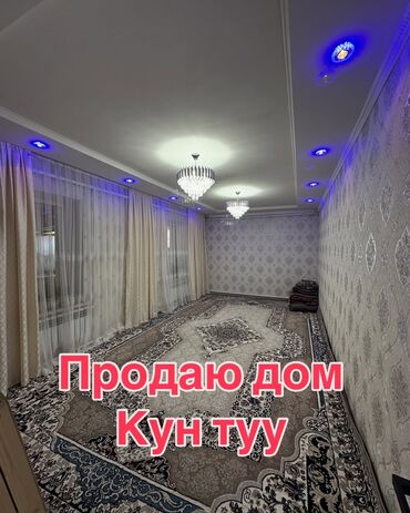 срочно продам дом новопокровка бишкек: Полдома, 126 м², 6 комнат, Собственник, Евроремонт
