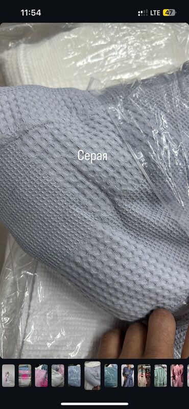 Другая мужская одежда: Мужской вафельный халат МЯГКИЙ НА ОЩУПЬ!!! Женский вафельный халат Из — 12