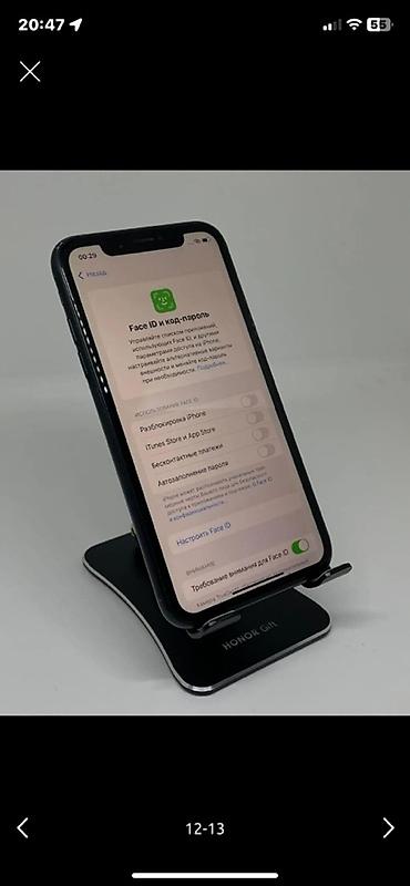 Apple iPhone: IPhone Xr, Черный — 9