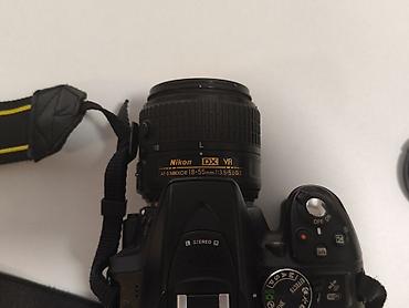 nikon 7200: Зеркальная камера Nikon D5300 с объективом AF‑S DX NIKKOR 18–55mm — 4