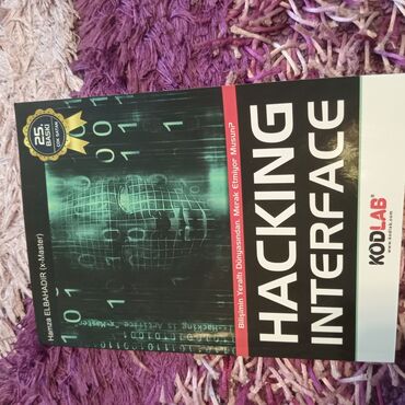 Kitablar, jurnallar, CD, DVD: Hacking Interface kitab