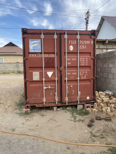 продаю контейнеры: Морской контейнер 20 футов (тип 22G1) Характеристики по маркировке: -