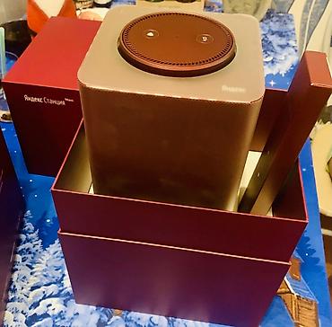 Audio: Ağıllı kolonka Yandex stansiya Max YNDX-0008 RED + Remote Ağıllı — 3