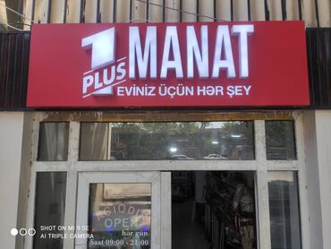 Digər mağaza avadanlığı: Mağaza bağlandığı üçün vitrinlər, 2eded setka vitrin və işıqlı reklami