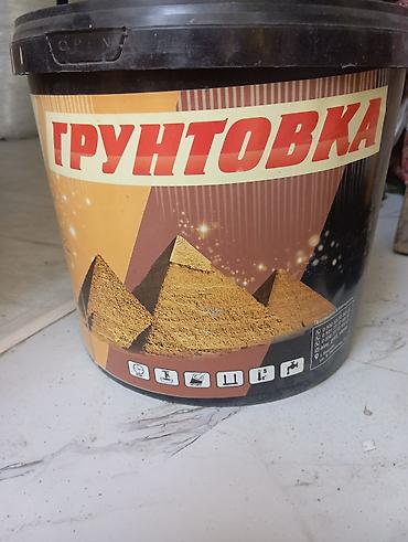 upper intermediate: Грунтовка 12кг! для подготовки стен к нанесению декоративной — 2