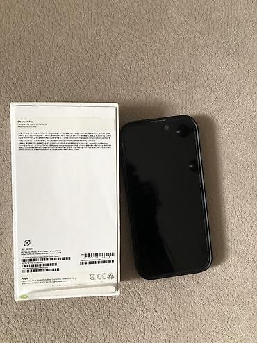 note 14 pro plus: Deep Purple, Face ID — 5