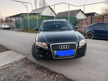 ауди с4 2: Audi A4: 2005 г., 2 л, Типтроник, Дизель, Универсал