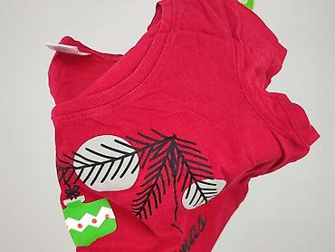 alegro bluzki: Disney, T-shirt damski, rozmiar S — 6