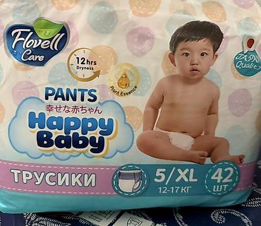 anex flo: Подгузники Размер 5, Одноразовые — 1