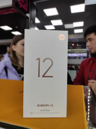 Xiaomi: Xiaomi, 12, Новый, 256 ГБ, цвет - Серый, В рассрочку, 2 SIM