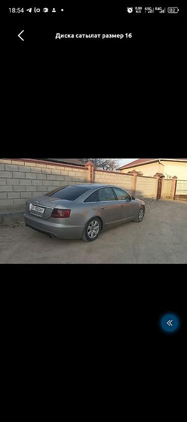 автомобил нексия: Audi A6: 2004 г., 3.2 л, Автомат, Бензин, Седан — 4