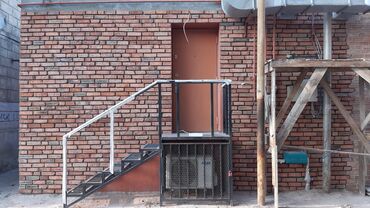 Bənnalar: Kabançik usdasi — 21