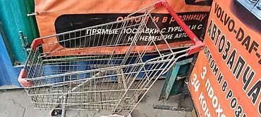 Соода жабдуулары: Тележка для супермаркета/магазина. - Объем корзины: стандартный для — 1
