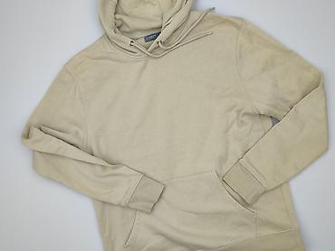 bluzy pull and bear: Primark, Bluza z kapturem damska, rozmiar L — 1