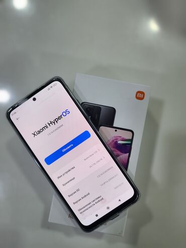 редми нот 13 про плюс цена в бишкеке: Redmi, Redmi Note 12S, Колдонулган, 256 ГБ, түсү - Кара, 2 SIM