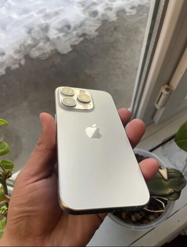 айфон 7 с: IPhone 15 Pro, Б/у, 128 ГБ, Matte Gold, Наушники, Зарядное устройство, Защитное стекло, В рассрочку, 90 %