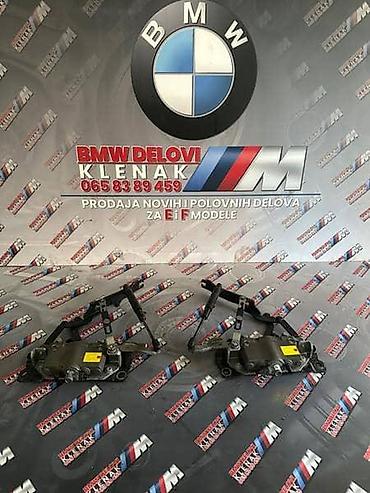 epoxy plastic mannol: MAKAZE ISPALJIVACI HAUBE F10/1 ZA BMW 518, 520, 520 GT . OD 2010. DO — 2