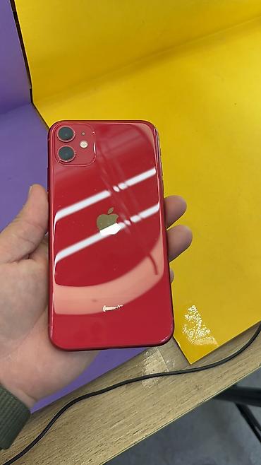 Apple iPhone: IPhone 11, Б/у, 128 ГБ, 100 % — 7