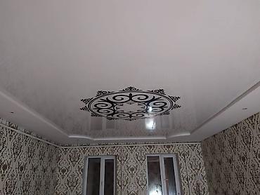 Другие товары для дома: Натяжные потолки — 9