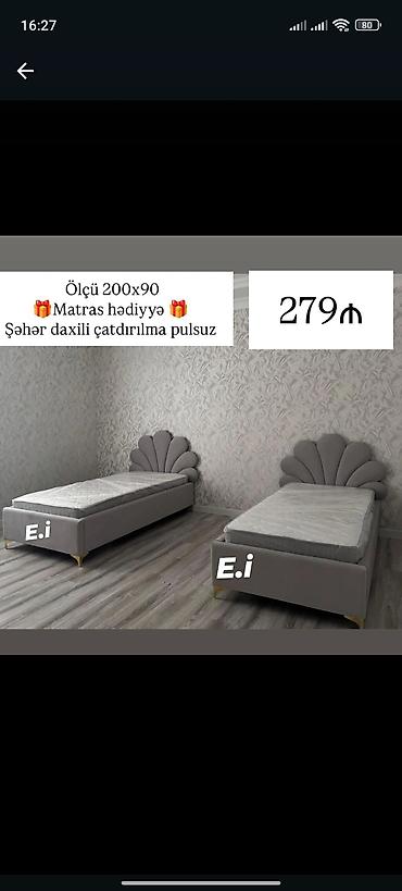 dini hediyye: Yeni, Təknəfərlik çarpayı, Bazasız, Matras ilə, Siyirməsiz — 1