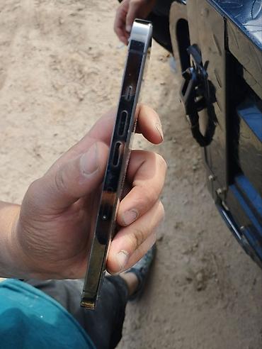 Apple iPhone: IPhone 13 Pro, Б/у, 128 ГБ — 6