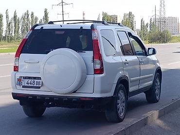 датчик давления газа гбо 4: Honda CR-V: 2005 г., 2.4 л, Автомат, Газ, Кроссовер — 5