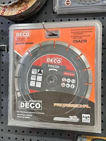Алмазный отрезной диск DECO OSA230 — профессиональная серия для резки