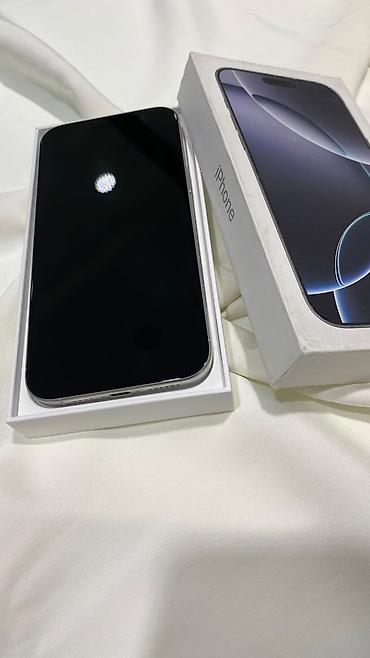 en ucuz macbook: IPhone 16 Pro Max, 512 GB, Ağ, Sənədlərlə — 7