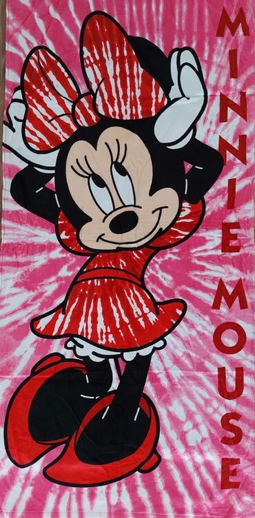 Ostale dečije stvari: Veliki peškir % pamuk Cena: 1350 dinara Dimenzije 140 x 70 cm — 7