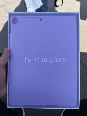 переходник на айпад: Срочно продаю чехол на iPad 10.2/10.5 Новая не пользовались вообще