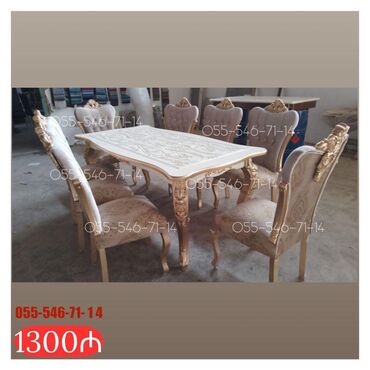 продаю айфон 6: Qonaq otağı üçün, Yeni, 6 stul