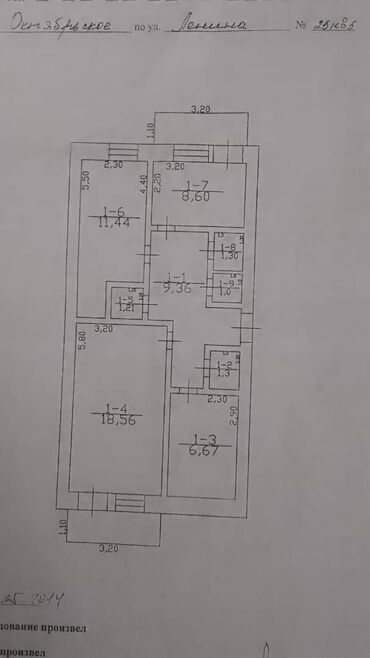 квартира в шопокова: 3 комнаты, 30 м², 1 этаж, Косметический ремонт