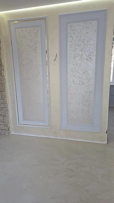 Фасадные сэндвич панели: Декоративные стеновые панели с молдингами и вставками - Оформление — 48