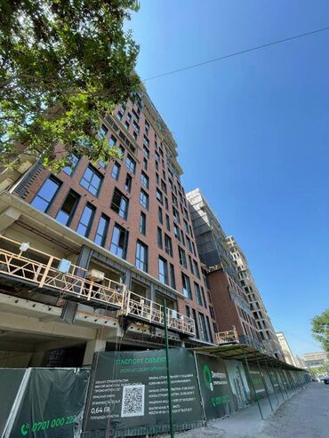 Продажа квартир: 2 комнаты, 73 м², Элитка, 12 этаж, ПСО (под самоотделку)