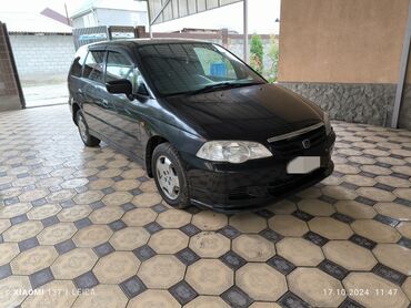 одисеи: Honda Odyssey: 2001 г., 2.3 л, Типтроник, Бензин, Вэн/Минивэн