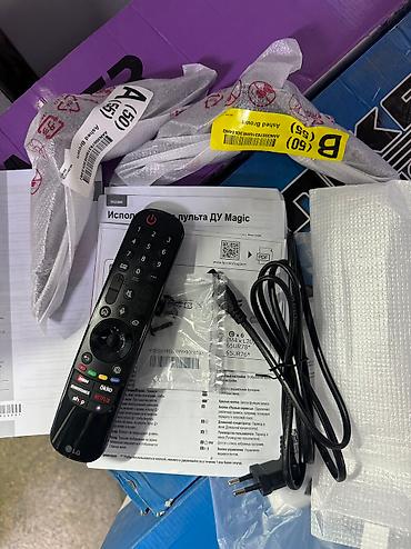 Телевизоры: Телевизор LED LG 65UR78009LL это оригинал не наклейка производства — 15