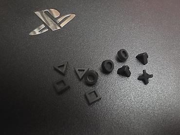 12 pro цена: Игровой комплект PlayStation 4 Состав набора: - Консоль PlayStation 4 — 5