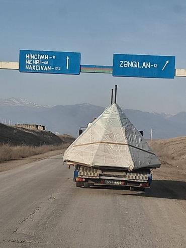 Evakuatorlar: Evakuator, Beynəlxalq daşımalar — 19