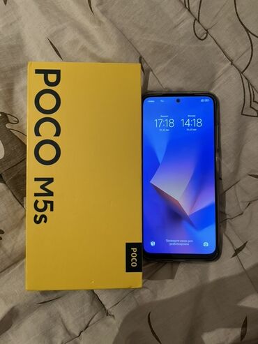 моторола телефон: Poco M5s, Новый, 256 ГБ, цвет - Серый, 1 SIM, 2 SIM