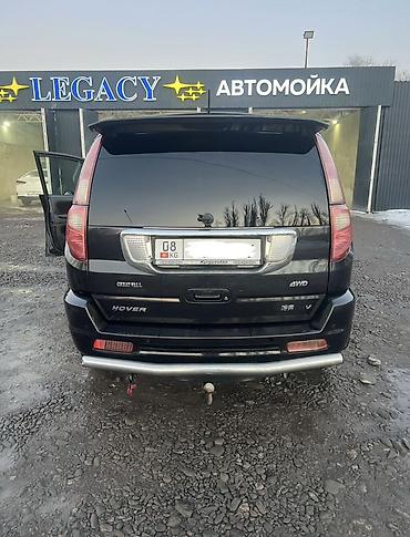 Great Wall: Great Wall Hover: 2007 г., 2.4 л, Ручные, Бензин, Внедорожник — 5