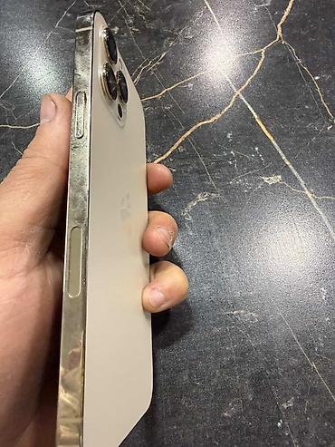 Apple iPhone: IPhone 12 Pro Max, 256 ГБ, Серебристый, 71 % — 3