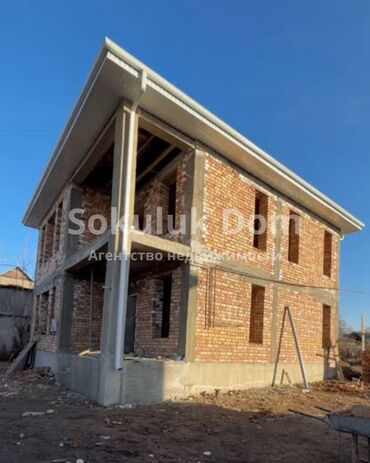 Продажа домов: Дом, 210 м², 5 комнат — 2