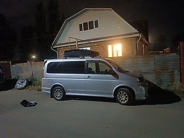 Автобоксы: Автобокс 2 см — 21