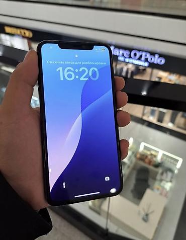 resident evil 2: IPhone 11 Pro Max, Б/у, 512 ГБ, Space Gray, Наушники, Зарядное устройство, Защитное стекло, 90 % — 2