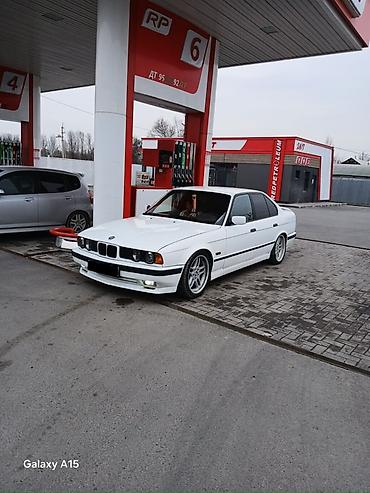 bmw e34 3 2: BMW 5 series: 1990 г., 3.2 л, Механика, Бензин, Седан — 1